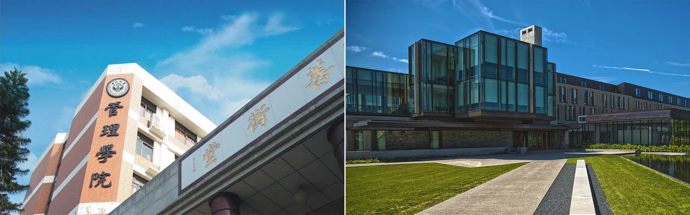 Banner image showing pictures of the Ivey Business School and the Sun Yat-Sen Business School.
