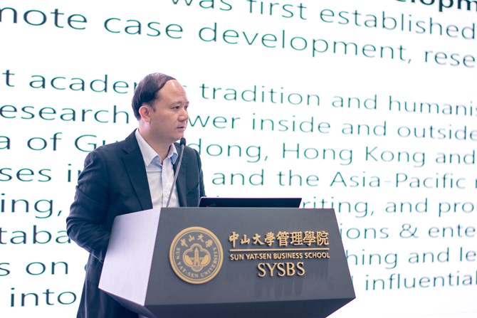 Keynote Speech given by Professor Jianping Liang
