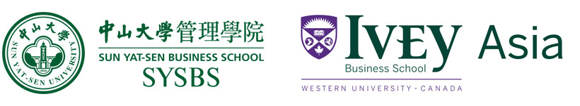 Sun Yat-Sen Business School and Ivey Business School logos