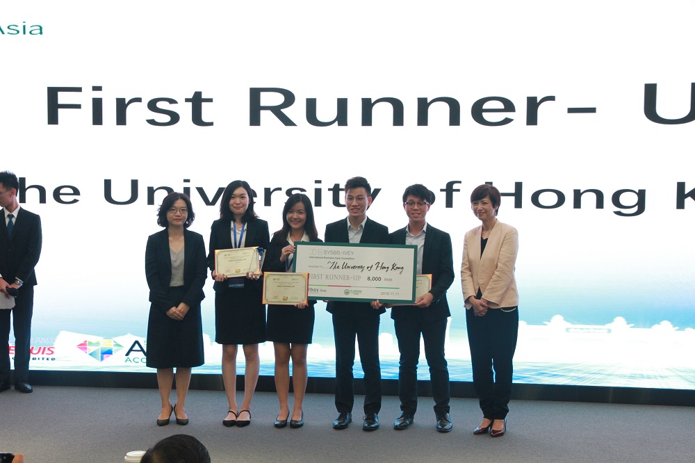 The University of Hong Kong wins the First Runner-Up Award.