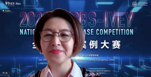 Ms.Carol Zheng, Regional Director of Ivey Asia, was invited to be judge of the preliminary round.